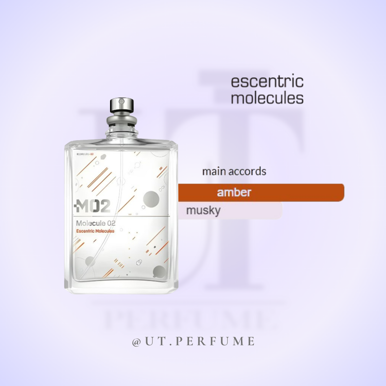 عطر اسنتریک مولکولز مولکول 02 | Escentric Molecules - Molecule 02