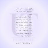 عطر الیزابت آردن گرین تی زنانه | Elizabeth Arden - Green Tea