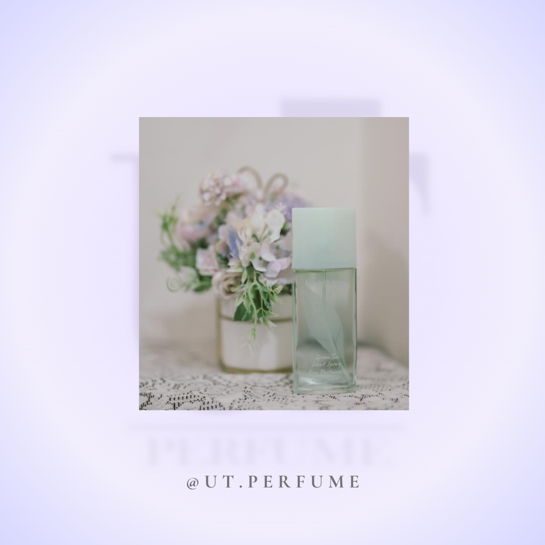 عطر الیزابت آردن گرین تی زنانه | Elizabeth Arden - Green Tea