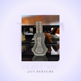 عطر الرحاب سلطان مردانه | Al-Rehab - Sultan