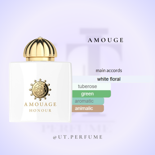 عطر آمواج هانر زنانه | Amouage - Honour woman