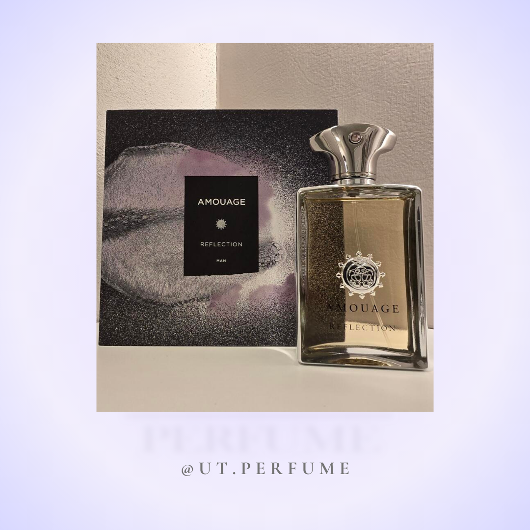 عطر آمواج رفلکشن مردانه | Amouage - Reflection man