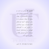 عطر باربری هر زنانه | Burberry - Her