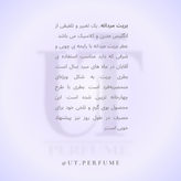 عطر باربری بریت مردانه | Burberry - Brit Men