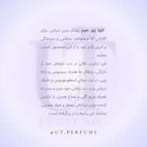 عطر بولگاری آکوا پور هوم مردانه | Bvlgari - Aqva Pour Homme