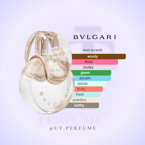 عطر بولگاری امنیا کریستالین زنانه | Bvlgari - Omnia Crystalline