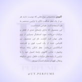 عطر مارلی گالووی | Parfums de Marly - Galloway