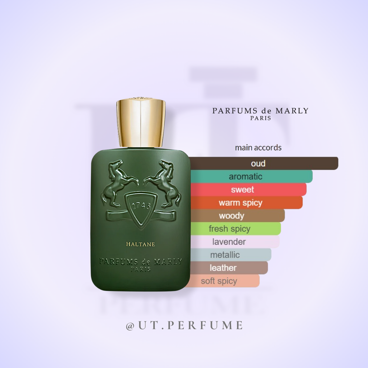 عطر مارلی هالتان مردانه | Parfums de Marly - Haltane
