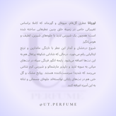 عطر مارلی اوریانا زنانه | Parfums de Marly - Oriana