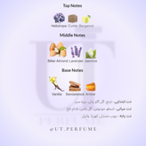 عطر مارلی پگاسوس مردانه | Parfums de Marly - Pegasus