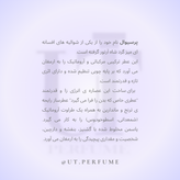 عطر مارلی پرسیوال | Parfums de Marly - Percival