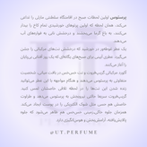 عطر مارلی پرسیوس مردانه | Parfums de Marly - Perseus