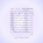 عطر مارلی والایا زنانه | Parfums de Marly - Valaya