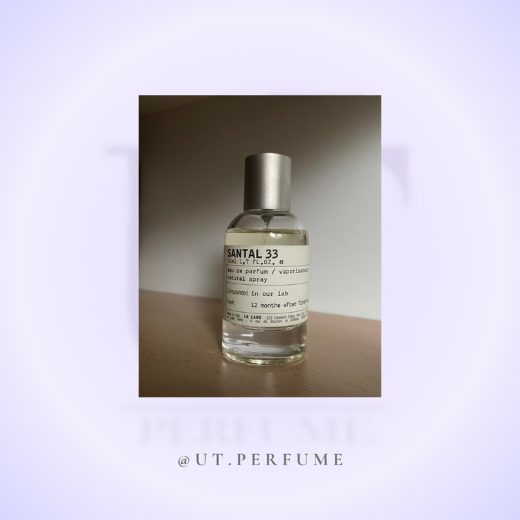 عطر له لابو سانتال 33 | Le Labo - Santal 33
