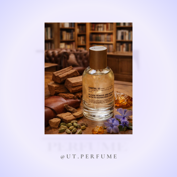 عطر له لابو سانتال 33 | Le Labo - Santal 33