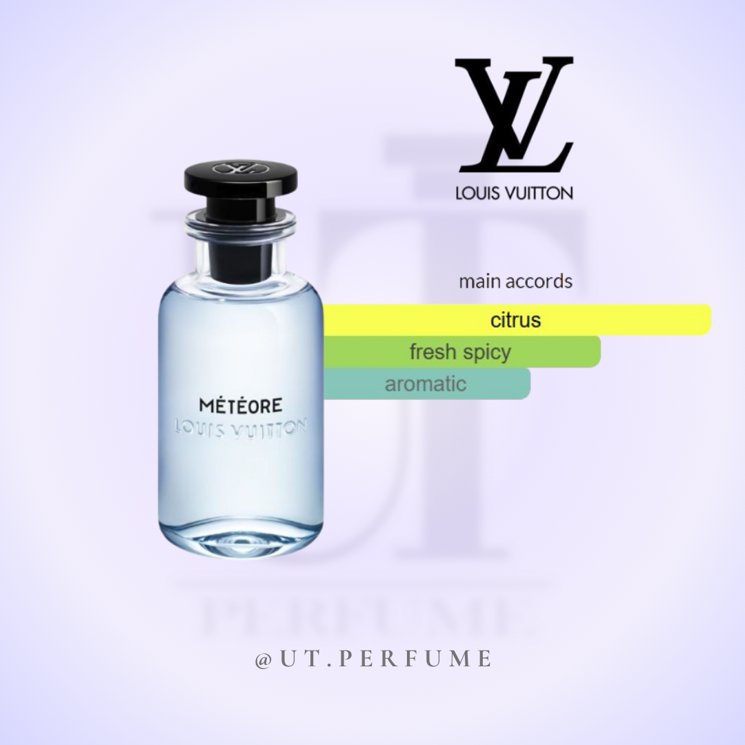 عطر لویی ویتون متیور مردانه | Louis Vuitton - Me'te'ore